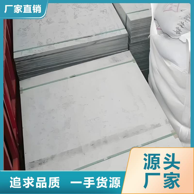 墙面防辐射钡板优选品质厂家