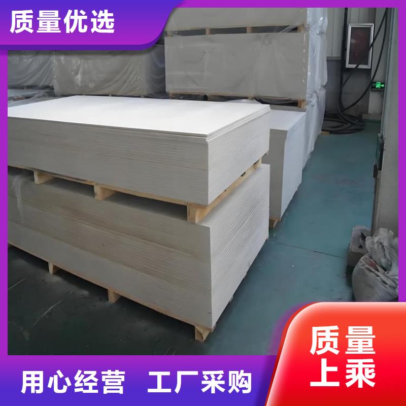 医用防辐射硫酸钡板规格尺寸