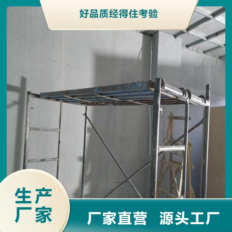 有实力的CT普放科机房硫酸钡板厂家