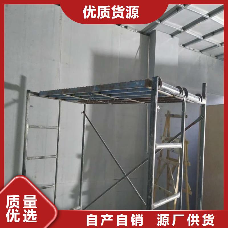 墙面防辐射钡板订购热线