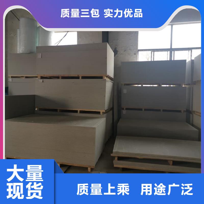 放射科钡板施工正规靠谱