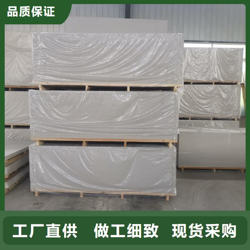 高性能防辐射硫酸钡板生产直销