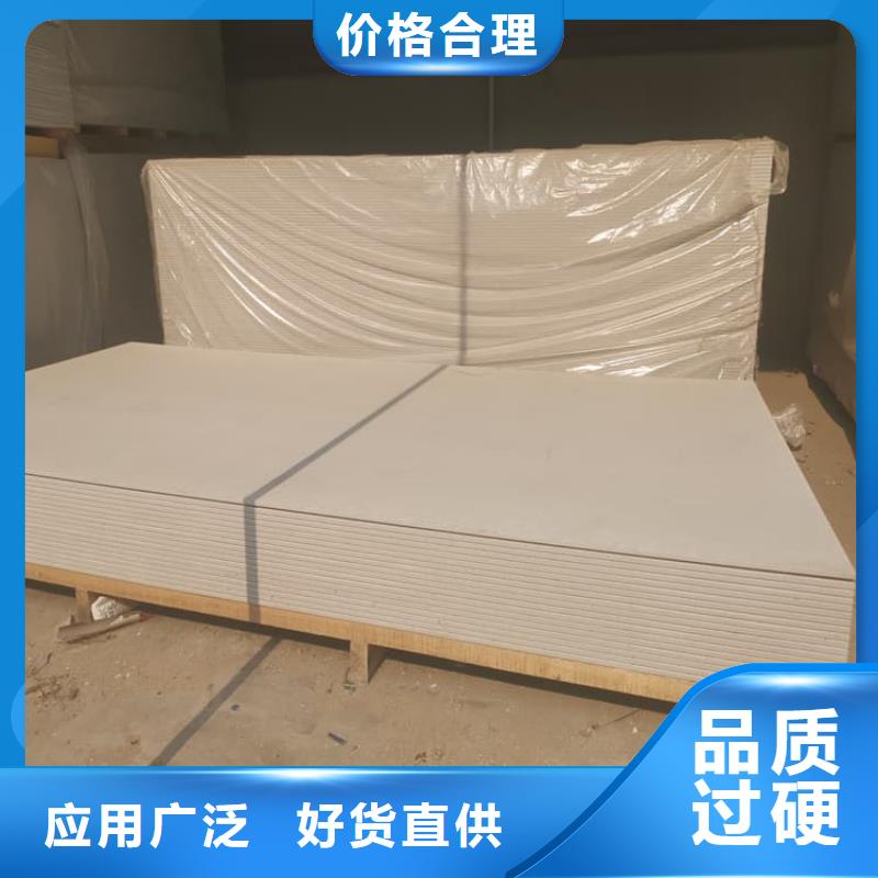 墙面防辐射钡板信誉为重
