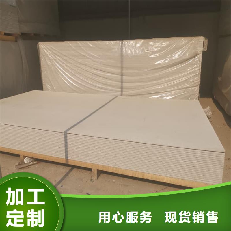 生产射线辐射防护板的供货商