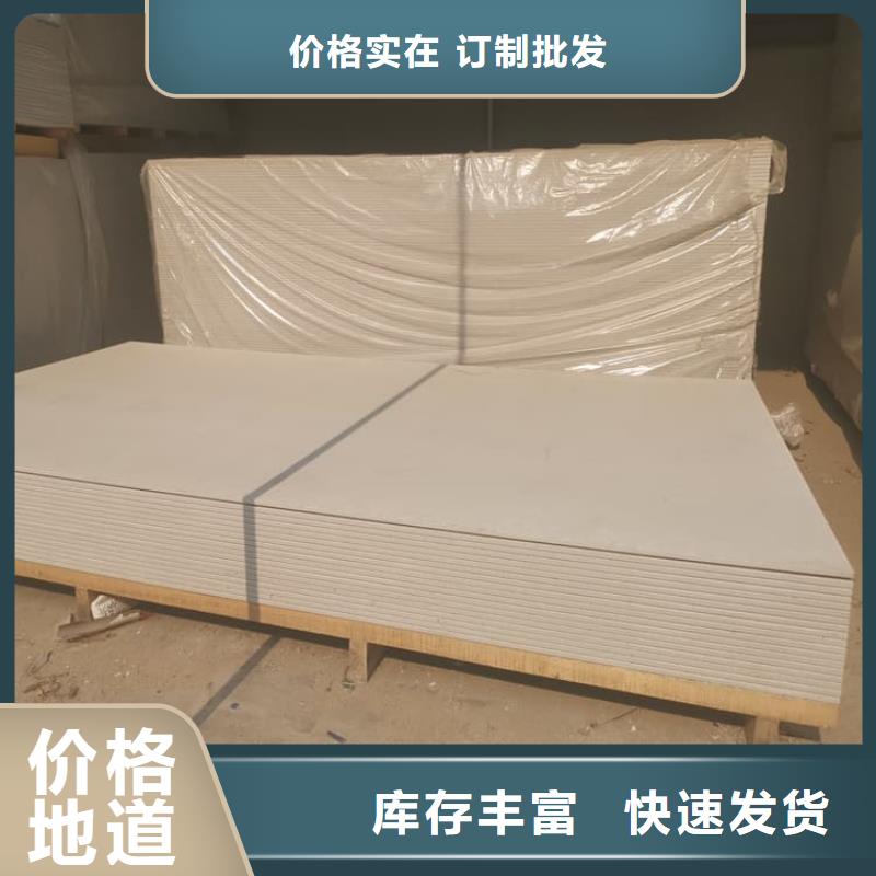 医用防辐射硫酸钡板远销各地