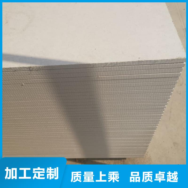 墙面防辐射钡板厂家现货