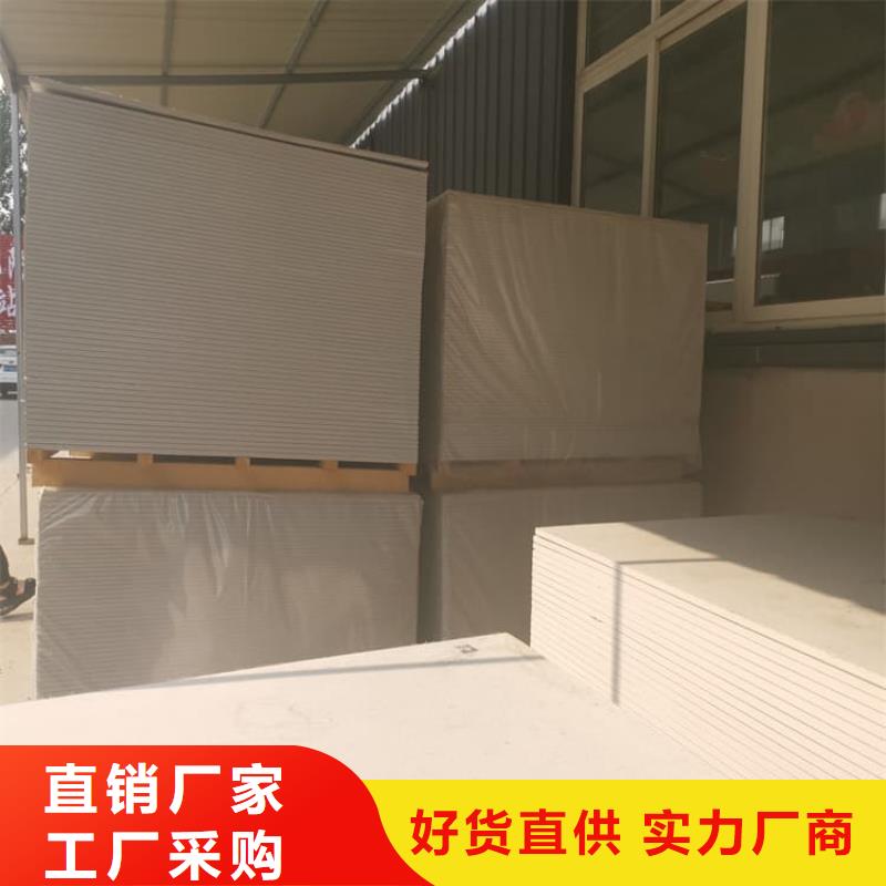 CT普放科机房硫酸钡板厂家批发价格