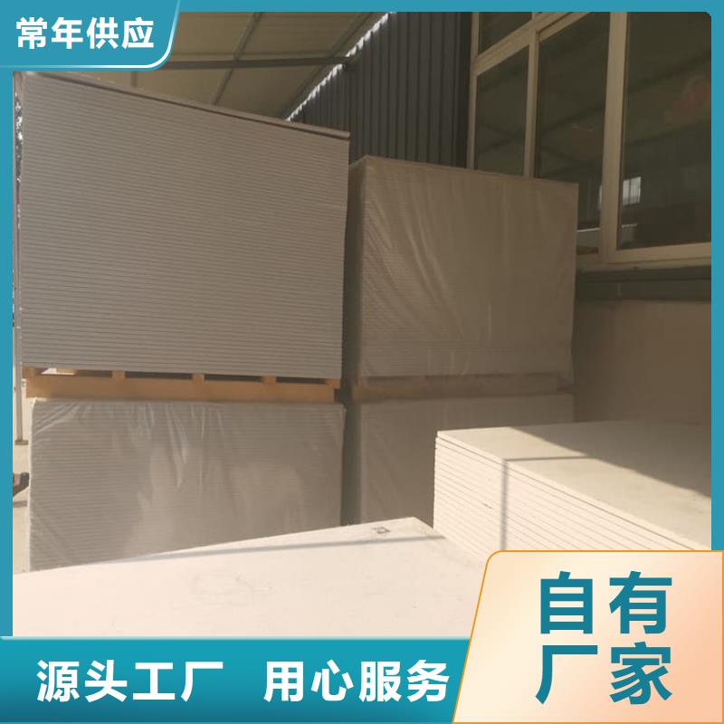 医用防辐射硫酸钡板远销各地