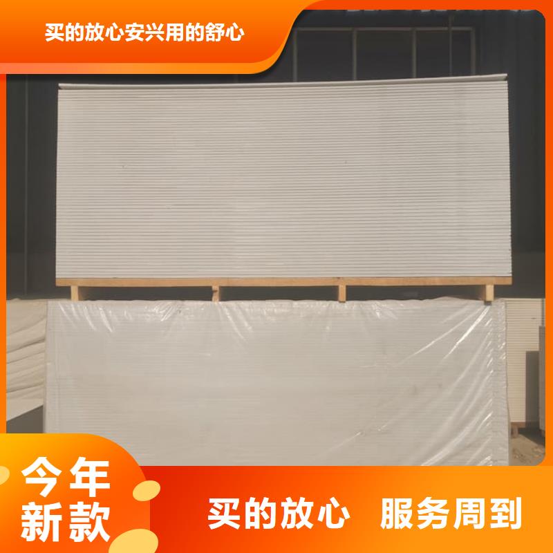 放射科钡板施工-放射科钡板施工可信赖