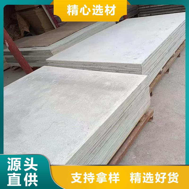放射科钡板施工工艺精良