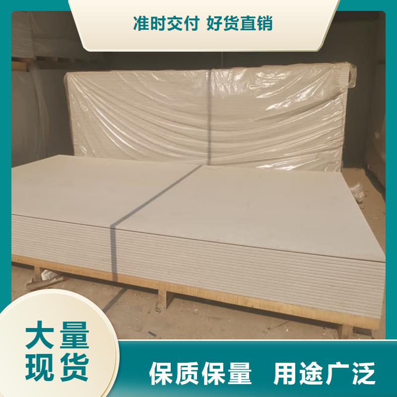 价格低的医用防辐射硫酸钡板厂家