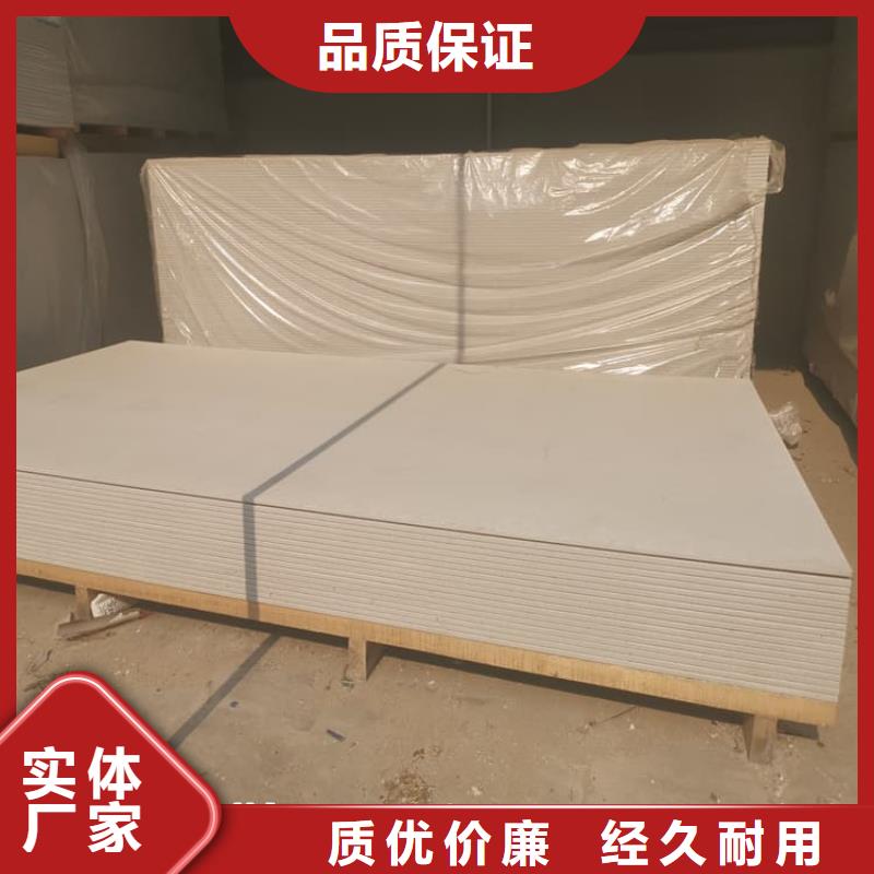 医用硫酸钡板知识