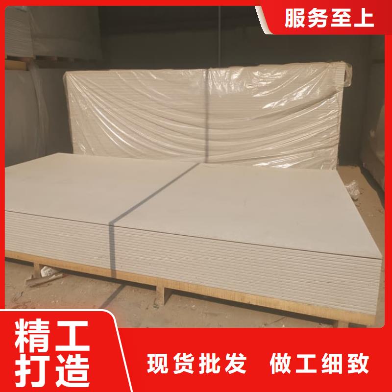 射线辐射防护板生产定制