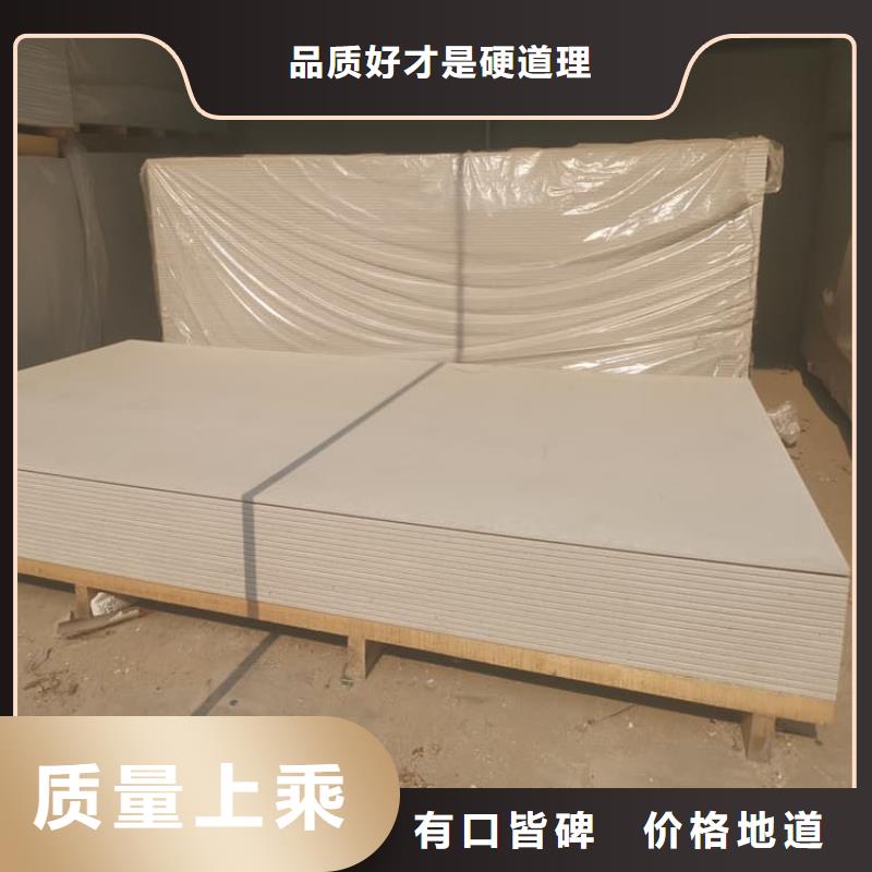 墙面防辐射钡板行情