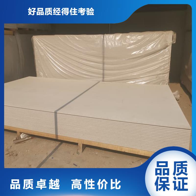 DR普放科机房硫酸钡板真货源