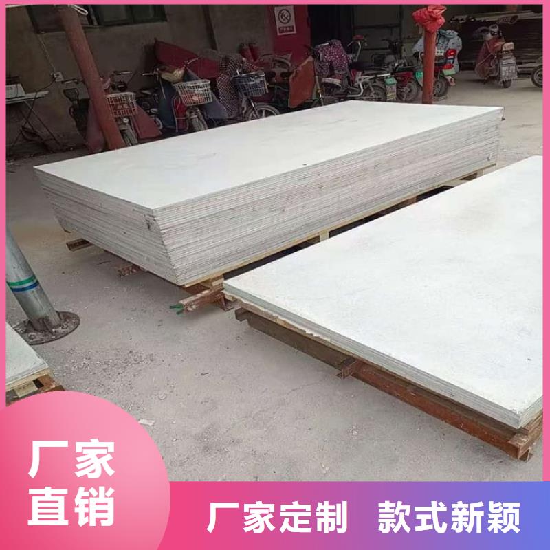 防辐射硫酸钡板产品-防辐射硫酸钡板产品售后保障