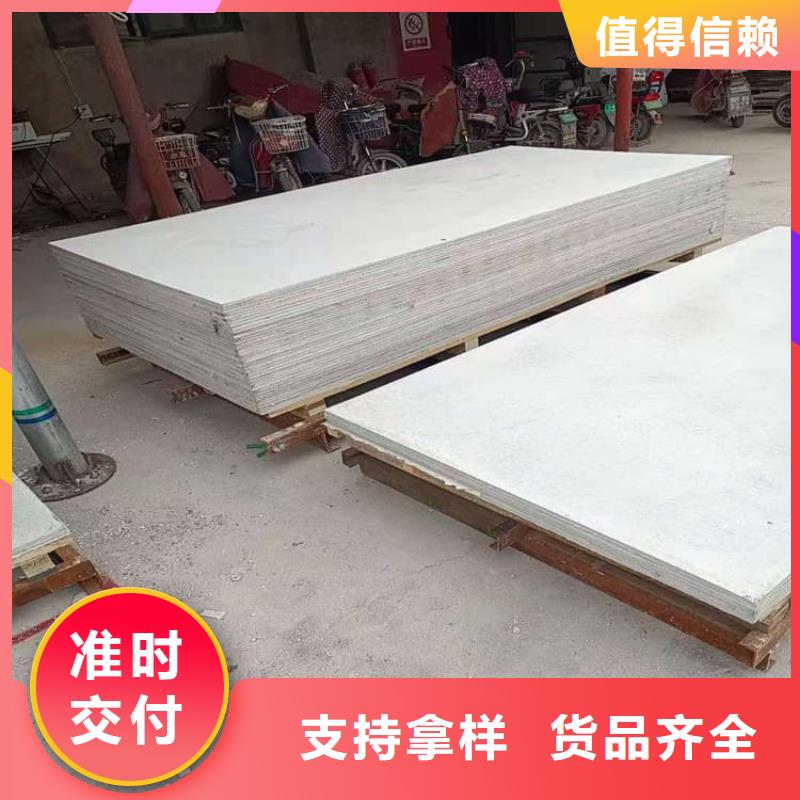 高性能防辐射硫酸钡板厂家可开票