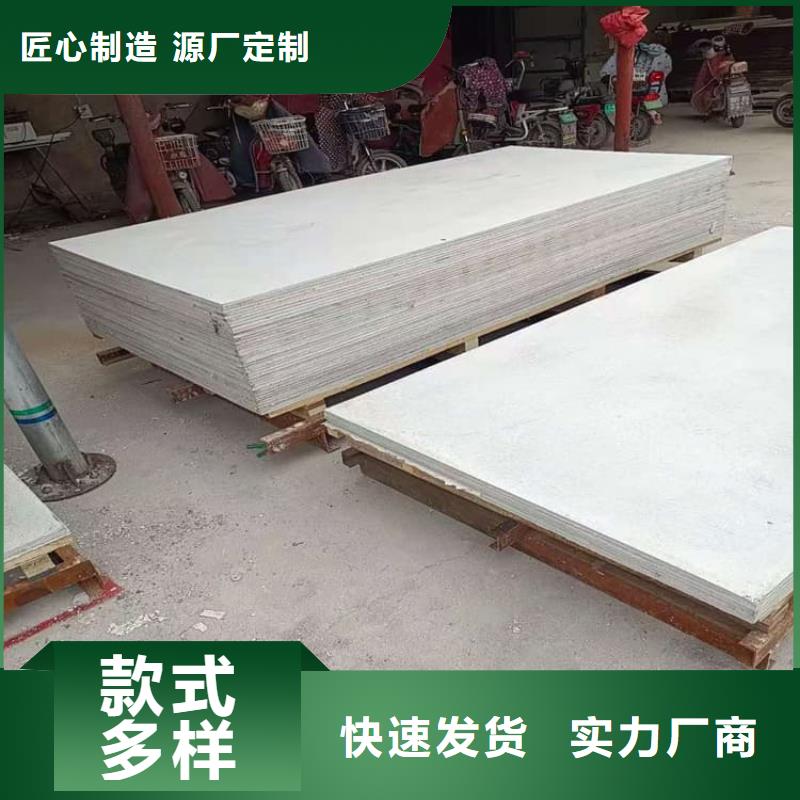 2025价格合理的##墙面防辐射钡板厂家##免费咨询