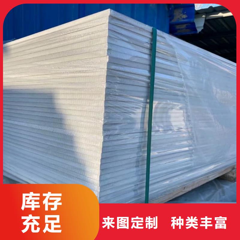 服务周到的墙面防辐射钡板厂家