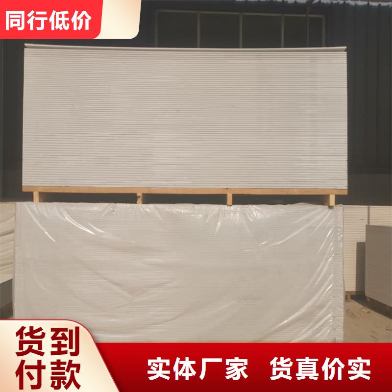 医用防辐射硫酸钡板远销各地