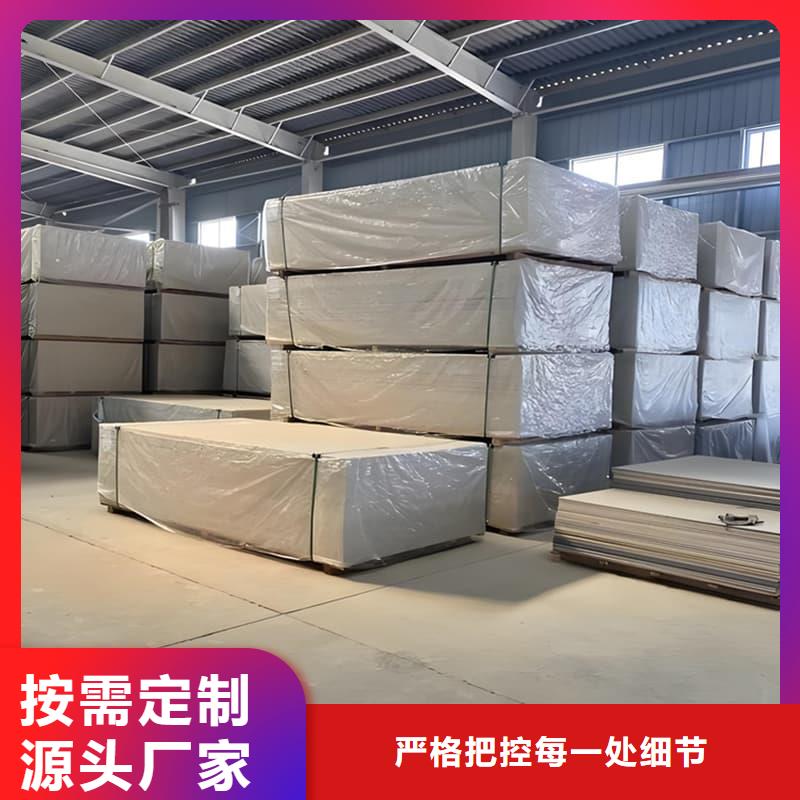 CT普放科机房硫酸钡板厂家批发价格