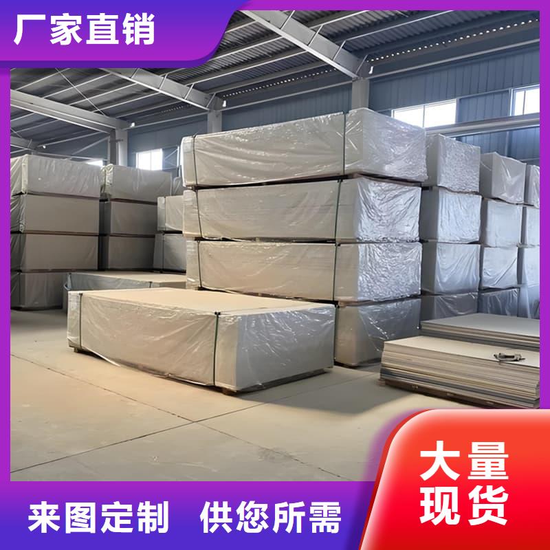 CT普放科机房硫酸钡板厂家现货销售