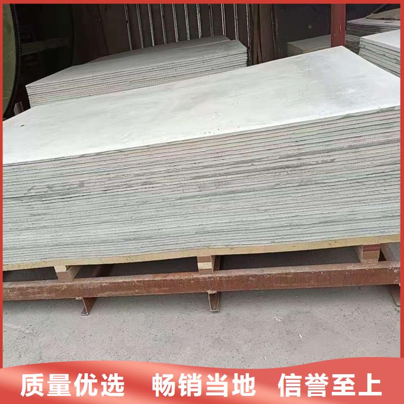 医用防辐射硫酸钡板-医用防辐射硫酸钡板厂家、品牌