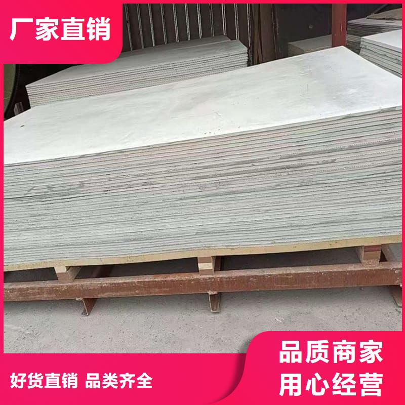 可定制的放射科钡板施工本地厂家