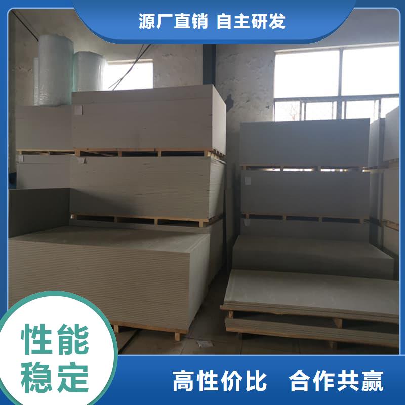 墙面防辐射钡板订购热线
