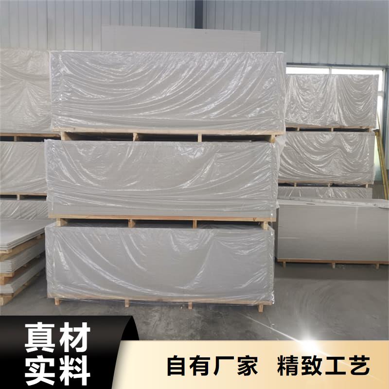 现货供应CT普放科机房硫酸钡板