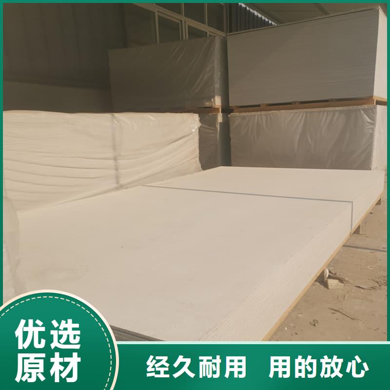 生产高性能防辐射硫酸钡板_诚信厂家