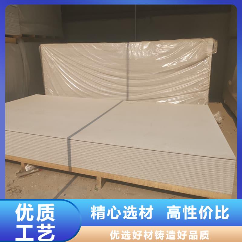 优质墙面防辐射钡板生产厂家