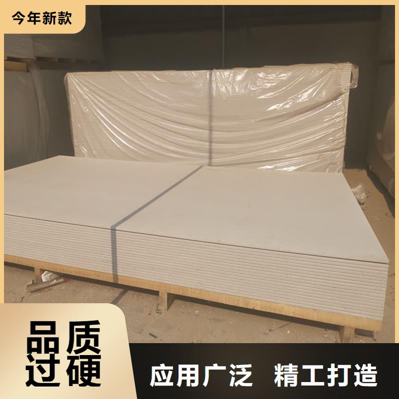 质量可靠的墙面防辐射钡板厂商