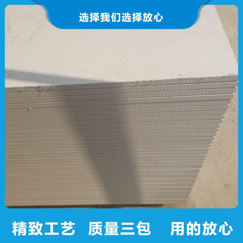 高性能防辐射硫酸钡板生产直销