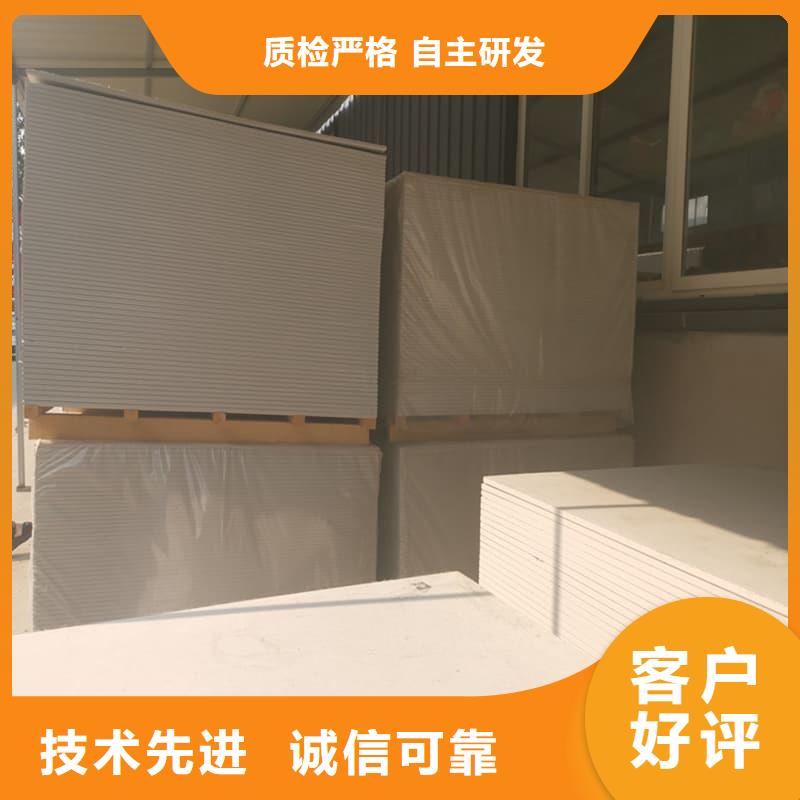 防辐射硫酸钡板产品、防辐射硫酸钡板产品厂家直销-价格合理