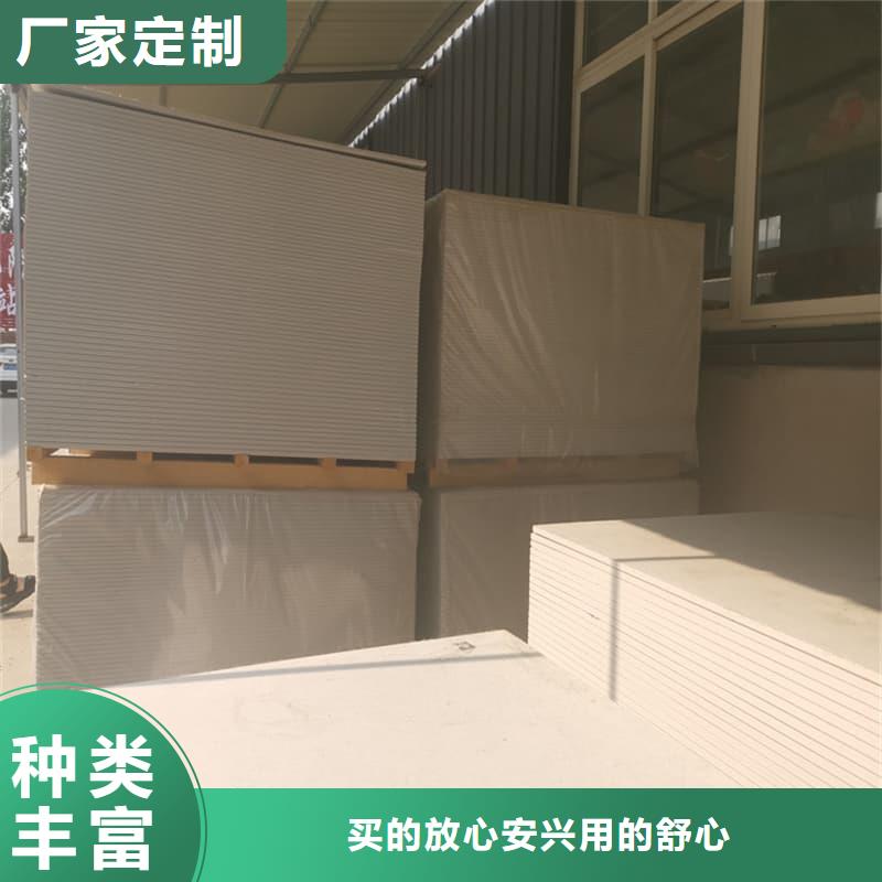 墙面防辐射钡板行情