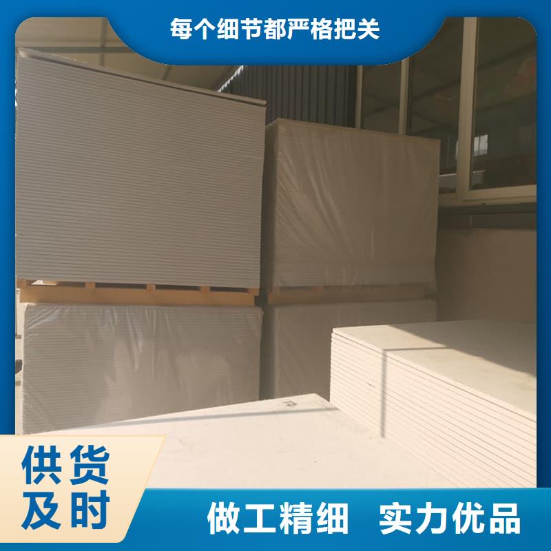 x光室防辐射硫酸钡板工厂直销