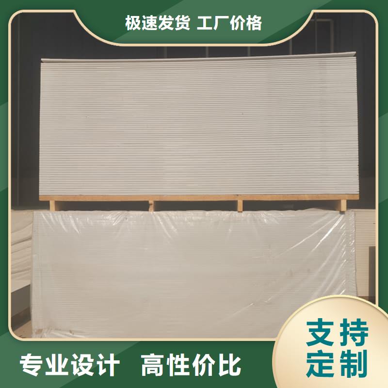 防辐射硫酸钡板产品现货供应