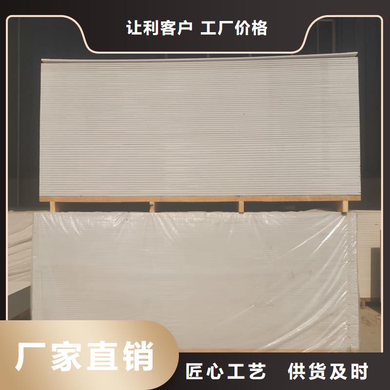 质量可靠的墙面防辐射钡板厂商