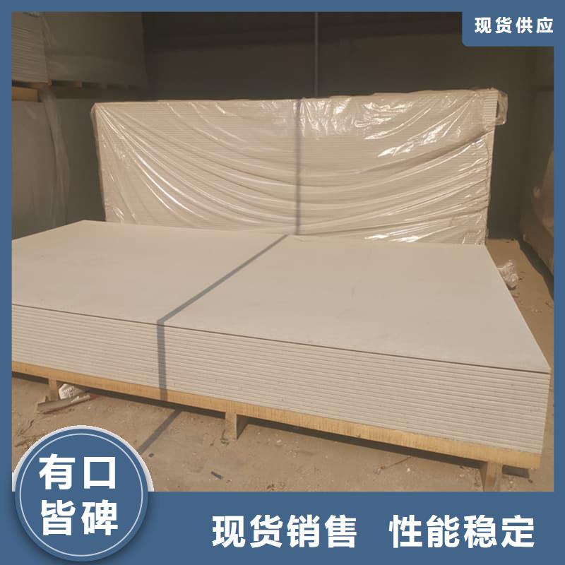医用防辐射硫酸钡板规格尺寸