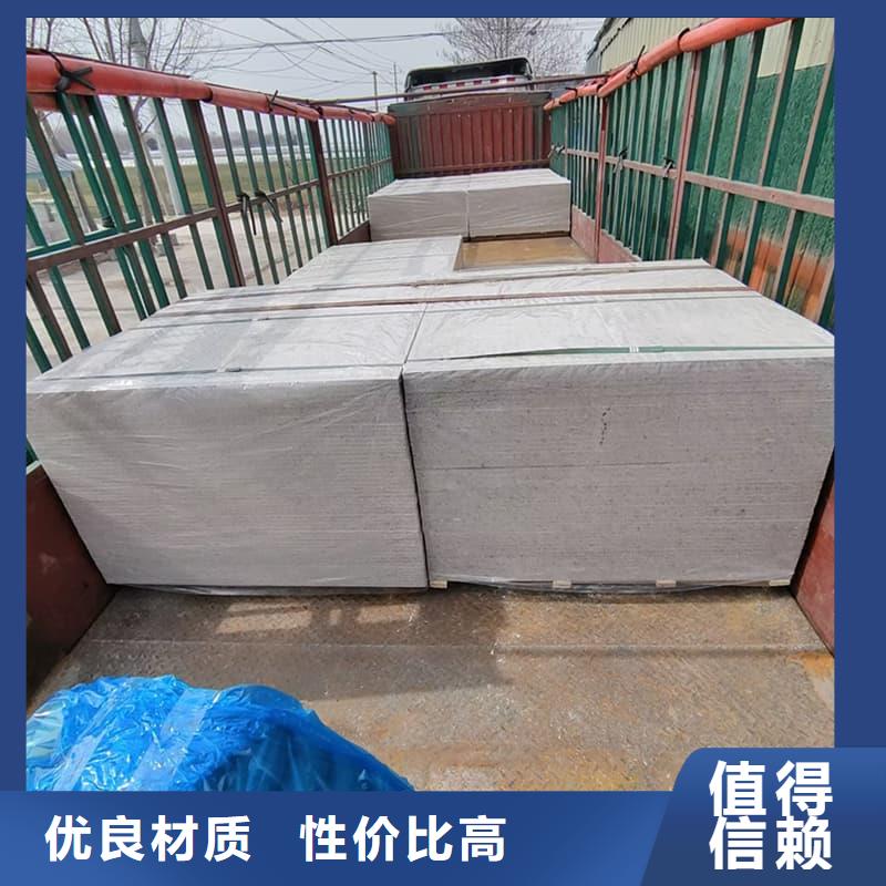 高性能防辐射硫酸钡板厂家_精益求精