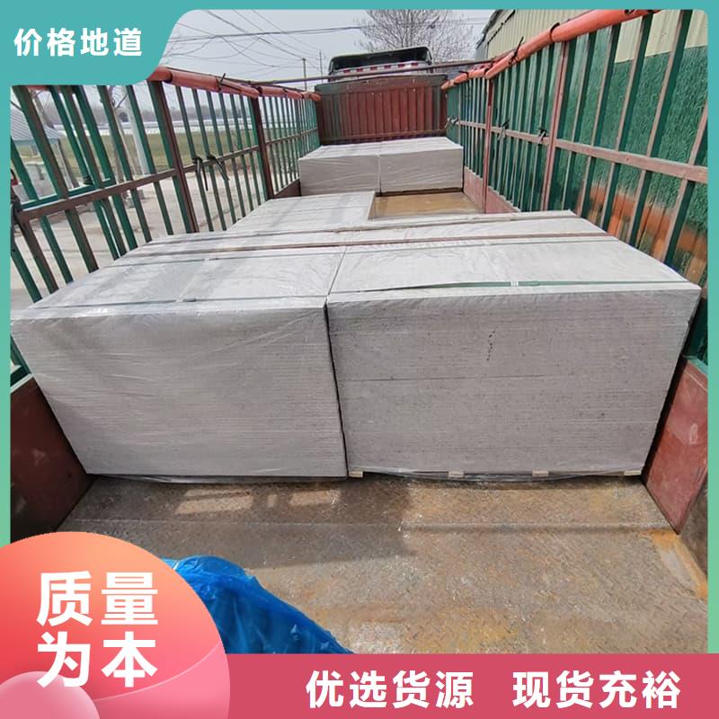 墙面防辐射钡板行情