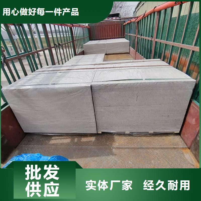 x光室防辐射硫酸钡板深受客户信赖