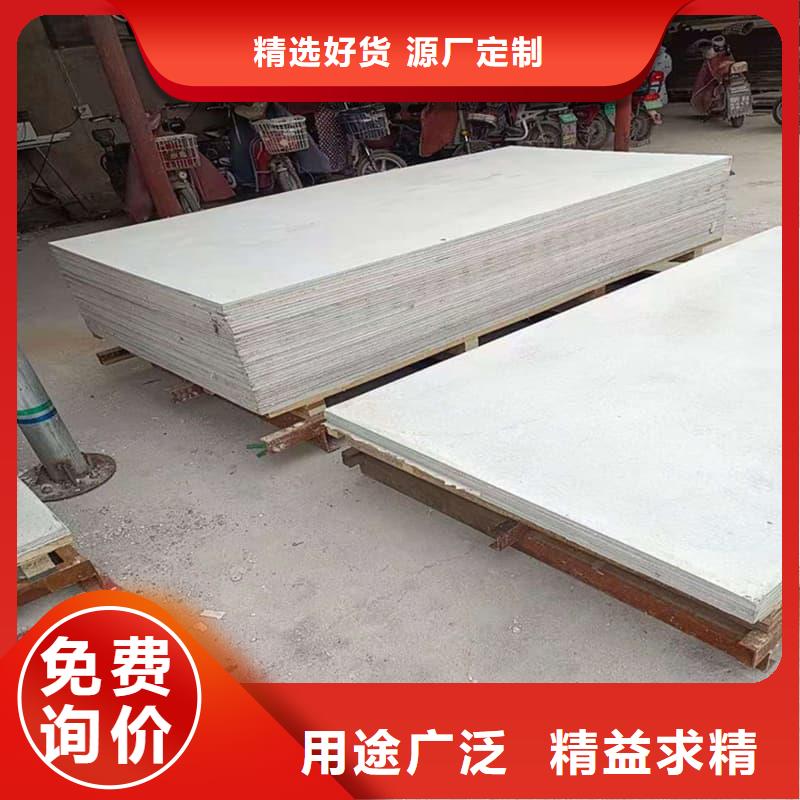 墙面防辐射钡板优选品质厂家