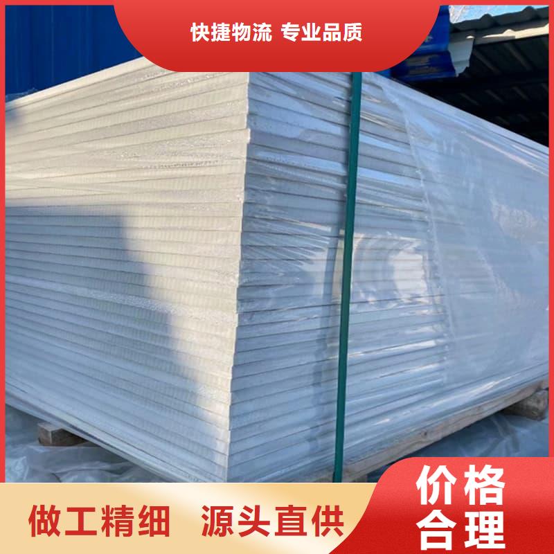 放射科钡板施工工艺精良