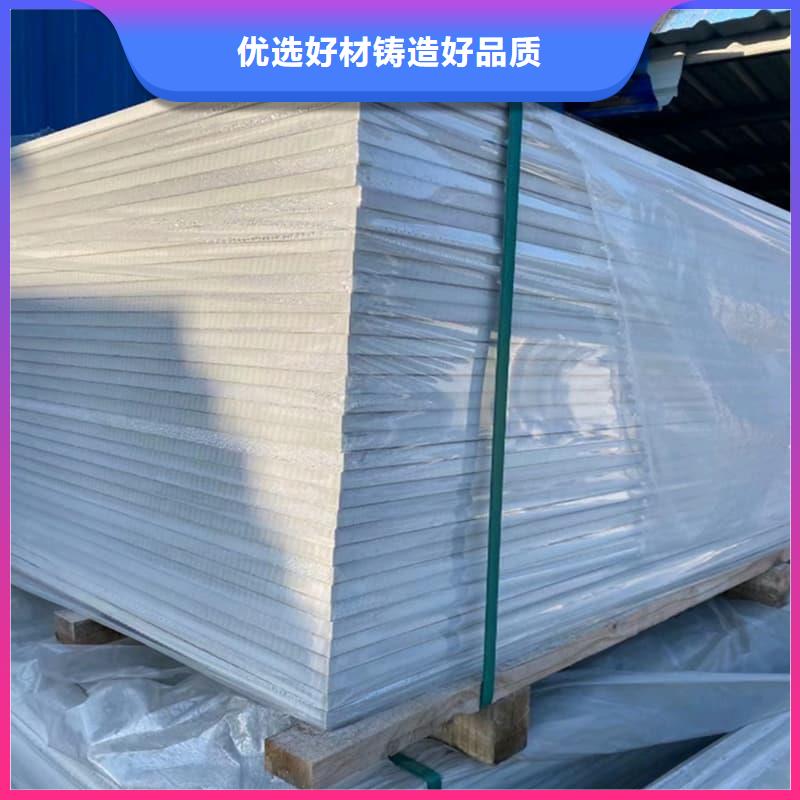 放射科钡板施工非标规格定做