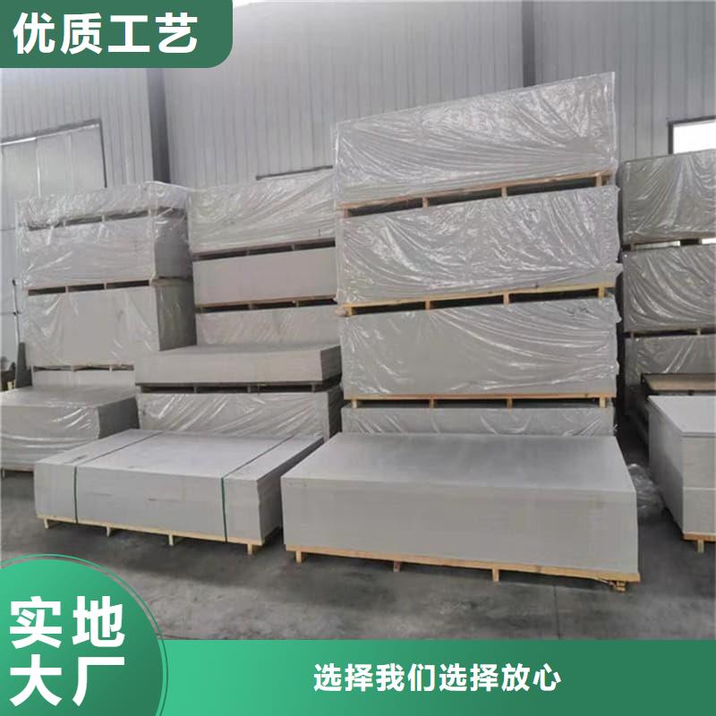 医用硫酸钡板采购_医用硫酸钡板