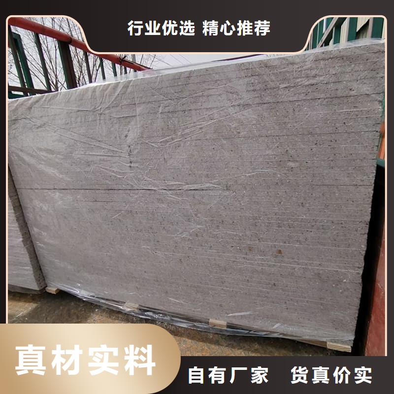 价格行情:防辐射钡板15mm