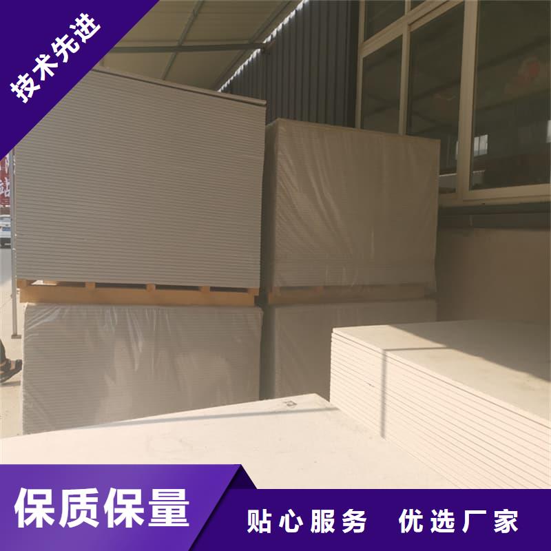 墙面防辐射钡板厂家现货