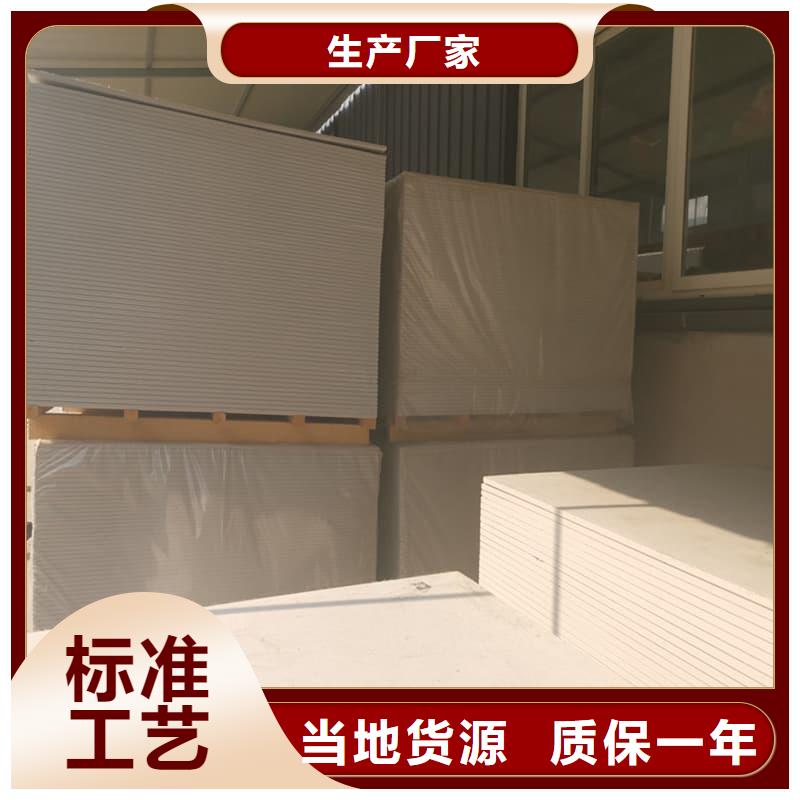 放射科钡板施工-放射科钡板施工可信赖